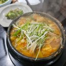 부일숯불갈비 이미지