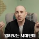 이데아영어공부방