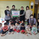 국우동 행정복지센터 이미지