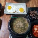 옛날돌솥밥집