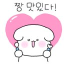 어느날 오봉리728 이미지