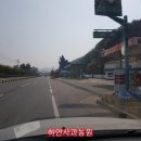 새홍천주유소 네이버블로그