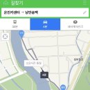 은진카센터