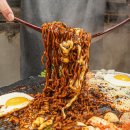 경원대로1403번길 이미지