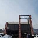 꼬꼬까까 문구 | 용인 리프플레이스, 동물 먹이주기 체험이 가능한 대형까페 솔직후기 feat. 이용팁