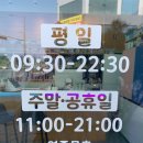 평택전자담배 이미지