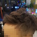 머리하면조은날 이미지