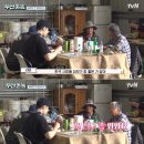 김학진농장 이미지