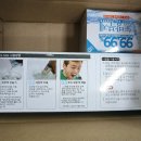 가영메디칼 이미지