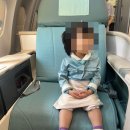 여행가자 주식회사 | [고양 아이랑 갈만한 곳] 한국항공대학교 항공우주박물관, 36개월 미만 무료, 비행기 탑승 체험과...