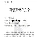 이편한 명품세탁 이미지