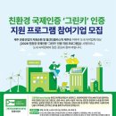 e좋은 호스텔 이미지