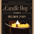 2시콘서트-재즈 이미지