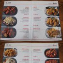 리얼후라이 이미지