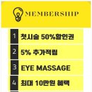 이안모터스 이미지