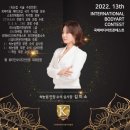 뷰티인사이드안산점 속눈썹펌 왁싱 이미지