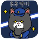 내아이처럼치과의원 이미지