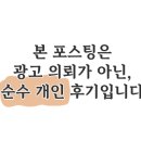 마시왕