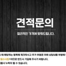 에스엠블루밍