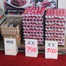 성민축산 이미지