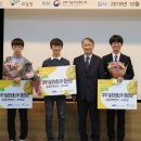 바른과학 이미지