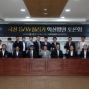 오에스정보통신
