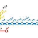 한국철도공사(이매역사)