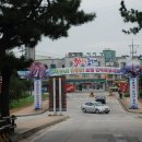 정동진해변(정동진 해수욕장)