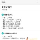 이친절김파사 네이버블로그