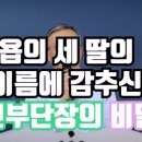 벧엘교회 이미지