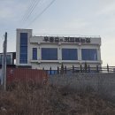 강화도 / 황산도 카페, 초지대교 전망이 좋은 우종호의 커피볶는 집