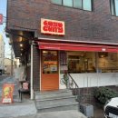 사평대로53길 82 이미지