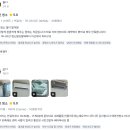클린메이드소독
