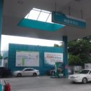 해운주유소 이미지