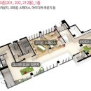 세종캐슬 이미지