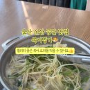 명봉거남로 이미지