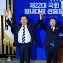 차선책 - 부산진구 신천대로50번길 65 | 차선책