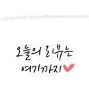 송도해송부동산공인중개사사무소 이미지
