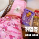 써머레인 | 이태원 써머레인 브런치 후기! 영업시간 7:30 시작이라 리움미술관 가기 전 최적 코스 (메뉴 추천)