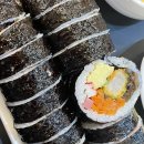 고봉민김밥인(침산점) 이미지