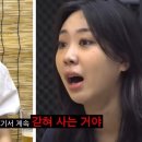 에버라인