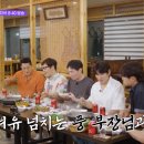 남도계절맛집 네이버블로그