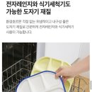 스타켄넬 | [NEW_OPEN 스타필드마켓 경산점] 동네마실후기 신세계 팩토리스토어 # 영풍문고 #메드포갈릭 입점매장...