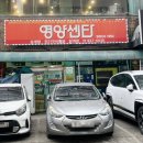 동일로 217 앞 이미지