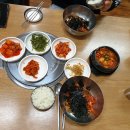 금남마을 내 이미지