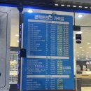 아이데코안경원 위드렌즈 이미지