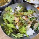 솔밭공원식당 이미지