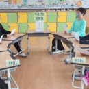 영도초등학교 이미지