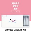 소들한의원 이미지