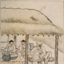 코리아안경 이미지